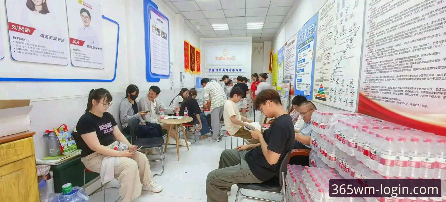 资深用户亲测：完美体育平台从下载到实战的完整心得