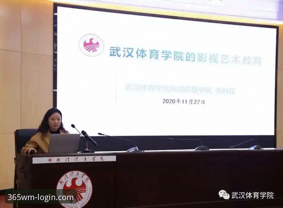 5个突破性步骤：完美体育手机注册手机版引领体育数据新时代