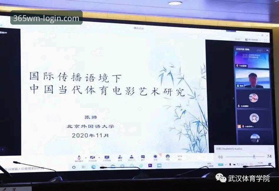 5个突破性步骤：完美体育手机注册手机版引领体育数据新时代